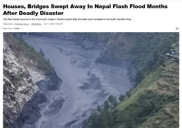 নেপালে আবারও আকস্মিক বন্যায় ৩৫ বাড়িঘর-সেতু বিধ্বস্ত, ক্ষতিগ্রস্ত জলবিদ্যুৎ কেন্দ্র: নিরাপদে সরছেন বাসিন্দারা